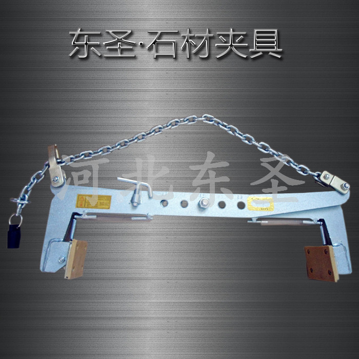 為何大理石板夾切割加工采用等離子切割鋼板？--河北東圣吊索具制造有限公司--小型攪拌機(jī)|石材夾具|液壓堆高車|手動叉車