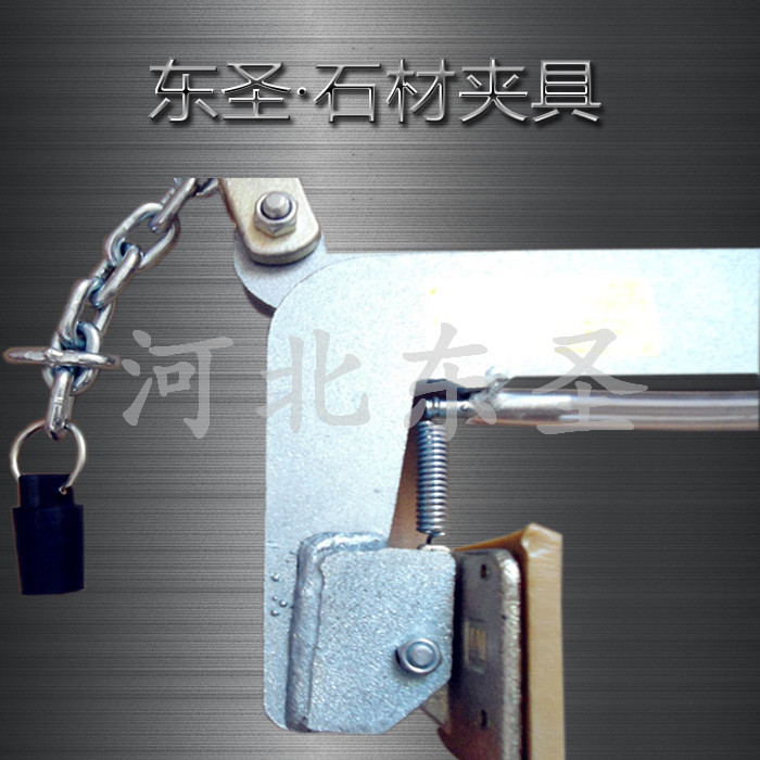 為何大理石板夾切割加工采用等離子切割鋼板？--河北東圣吊索具制造有限公司--小型攪拌機(jī)|石材夾具|液壓堆高車|手動叉車