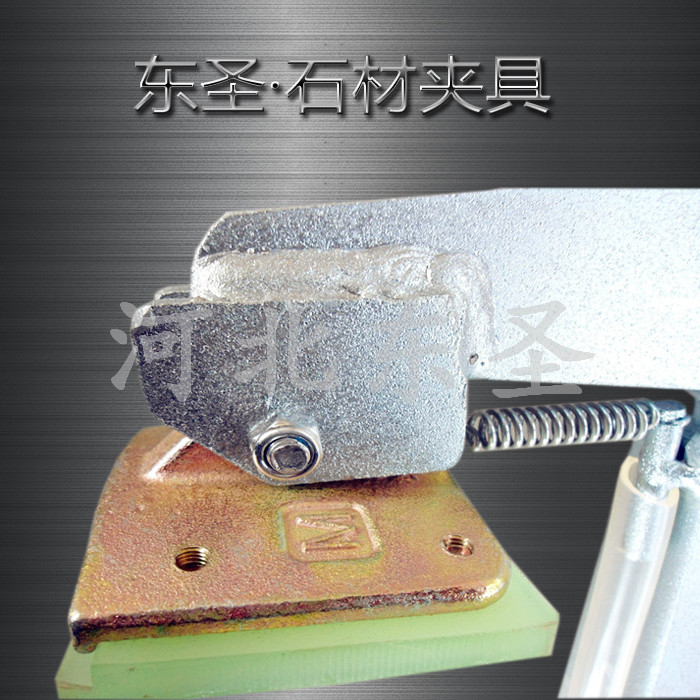 為何大理石板夾切割加工采用等離子切割鋼板？--河北東圣吊索具制造有限公司--小型攪拌機(jī)|石材夾具|液壓堆高車|手動叉車