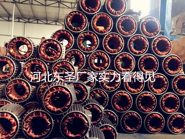 小型攪拌機(jī)廠(chǎng)家半成品大量庫(kù)存,可隨時(shí)發(fā)貨,不耽誤您使用--河北東圣吊索具制造有限公司--小型攪拌機(jī)|石材夾具|液壓堆高車(chē)|手動(dòng)叉車(chē)
