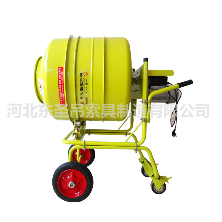 全系列小型攪拌機(jī)型號(hào)規(guī)格側(cè)面--河北東圣吊索具制造有限公司--小型攪拌機(jī)|石材夾具|液壓堆高車|手動(dòng)叉車