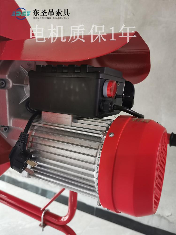 如果小型攪拌機電機發(fā)熱是否是正?，F(xiàn)象